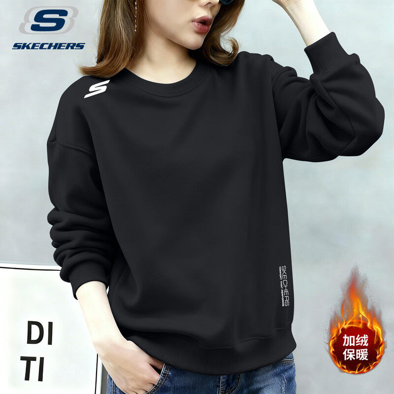 斯凯奇黑色保暖棉感卫衣女2026春秋季加绒运动套头衫长袖女装上衣