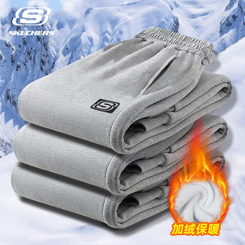 斯凯奇运动长裤女束脚针织卫裤加绒保暖灰色2026冬季新款休闲裤子