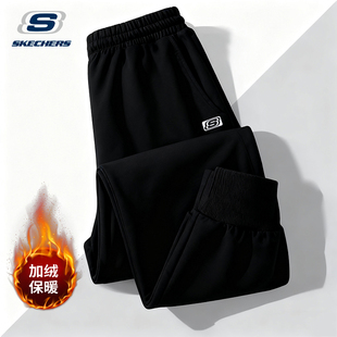 斯凯奇黑色女裤加绒保暖长裤冬季束脚跑步休闲运动裤百搭舒适棉裤