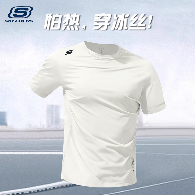 斯凯奇白色短袖T恤男款冰丝速干新款透气运动上衣中考体测训练服