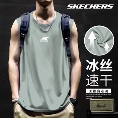 斯凯奇背心男款速干衣无袖t恤