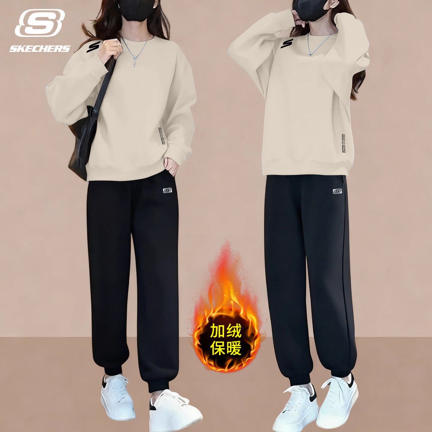 斯凯奇运动休闲套装女加绒套头圆