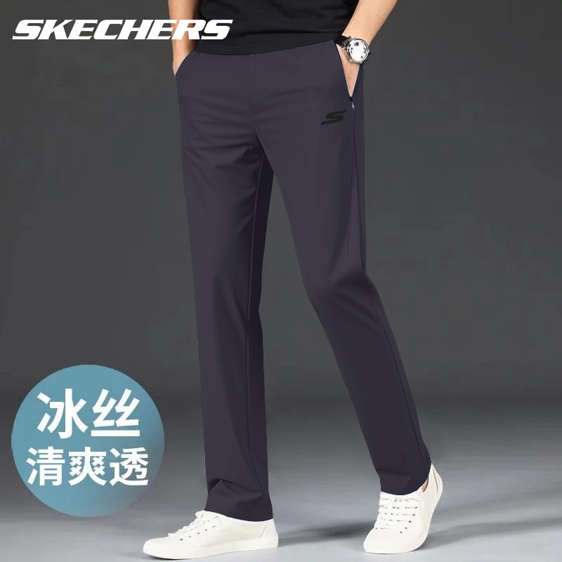 斯凯奇冰丝裤灰色长裤男士夏季百搭休闲垂感直筒裤新款速干运动裤
