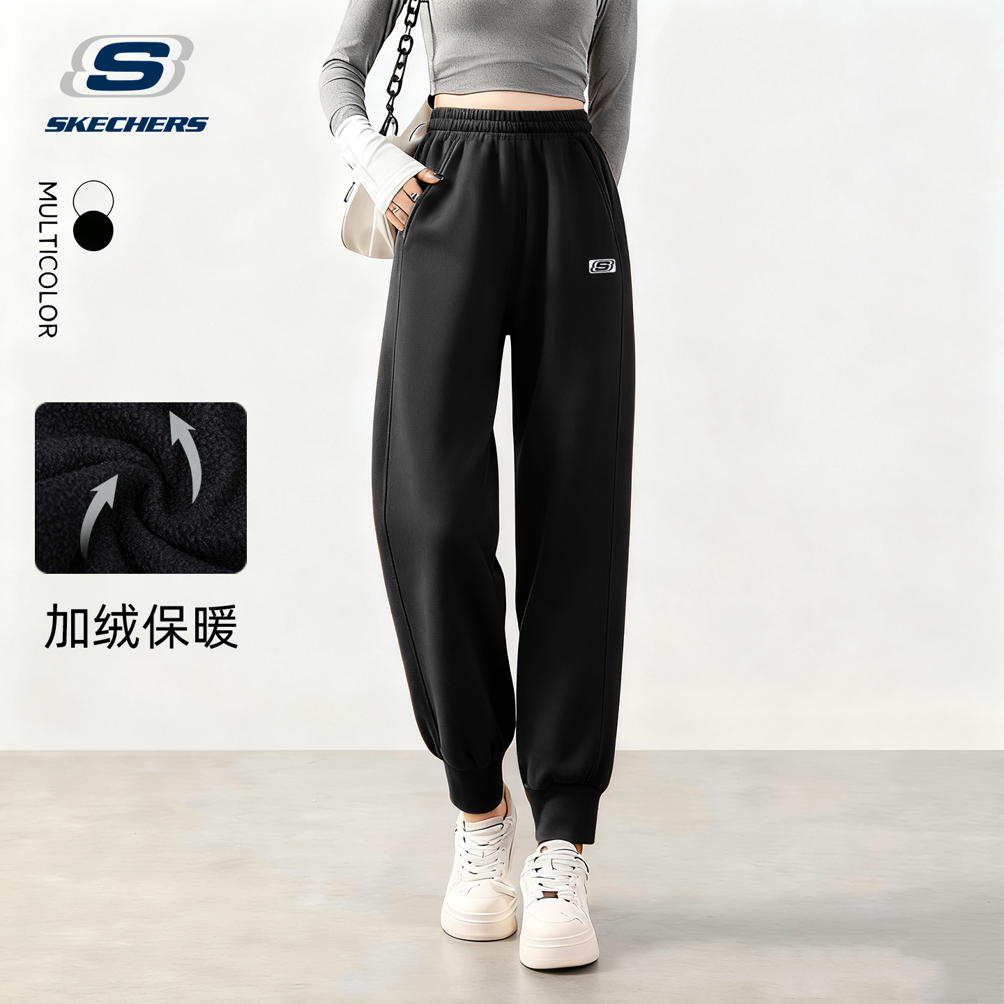 斯凯奇加绒女裤运动裤秋冬季防风保暖黑色跑步裤子女卫裤束脚长裤