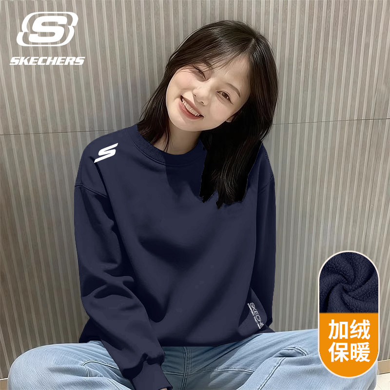 斯凯奇卫衣女装秋冬季宽松显瘦大码圆领加绒保暖针织长袖休闲上衣,运动服/休闲服装,运动卫衣/套头衫,淘宝优惠券,粉丝福利购,淘宝优惠卷