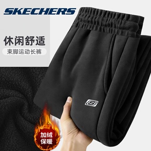 加厚束脚直筒裤 冬季 子保暖运动裤 男士 子 斯凯奇加绒卫裤 休闲裤 男款