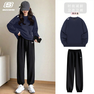 斯凯奇运动卫衣套装女款休闲宽松显瘦潮流2026秋季免搭配一套衣服