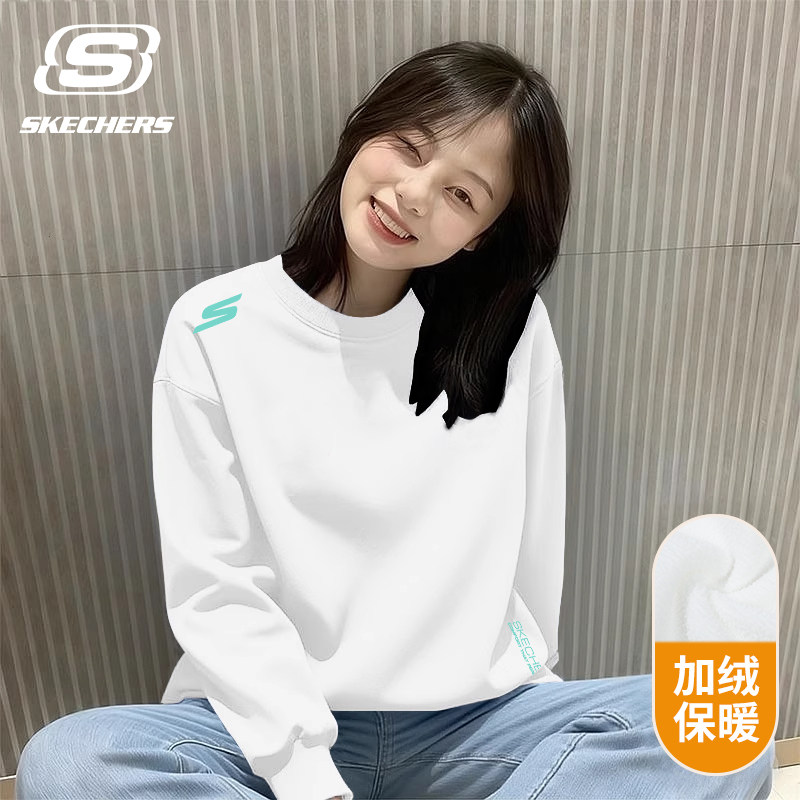 斯凯奇加绒卫衣女简约休闲宽松舒适圆领套头衫2026春季百搭运动服