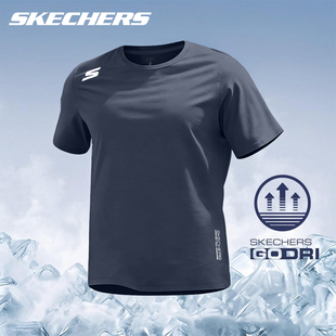 斯凯奇速干衣男士短袖2026新款跑步训练运动上衣宽松大码快干T恤