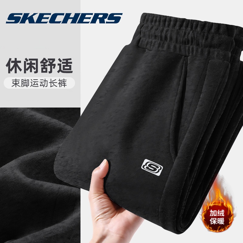 斯凯奇运动长裤女裤棉感舒适针织