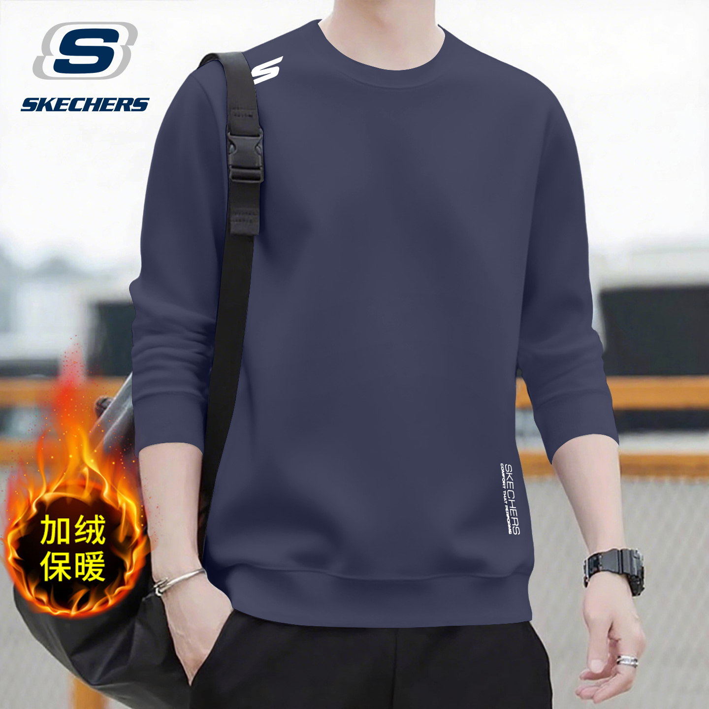 斯凯奇加绒运动卫衣男圆领宽松棉