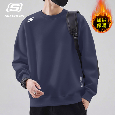 斯凯奇加绒加厚卫衣男宽松复古圆