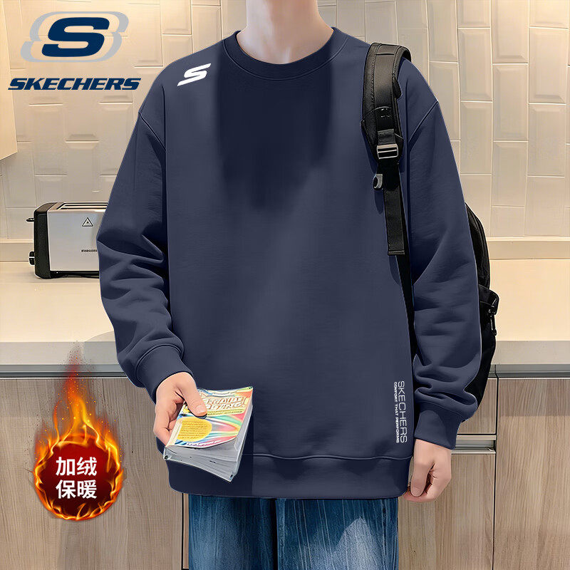 斯凯奇卫衣男子春秋圆领宽松大码保暖长袖休闲跑步无帽套头运动服
