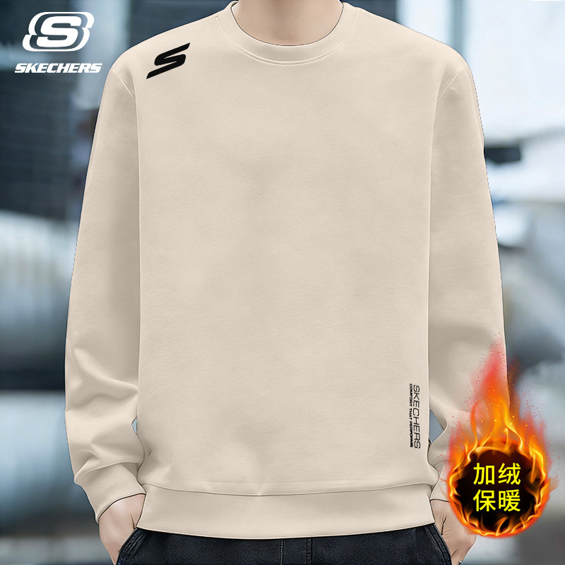 斯凯奇卫衣男士2025秋冬新款品质圆领长袖T恤运动加绒大码打底衫,运动服/休闲服装,运动卫衣/套头衫,淘宝优惠券,粉丝福利购,淘宝优惠卷