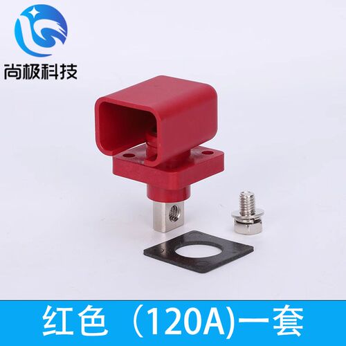 储能接线柱方形穿墙端子电池连接器大电流储能端子100A/120A/200A