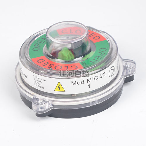 气动水泥粉尘蝶阀限位开关MIC23水泥罐用阀门回信器 信号反馈器