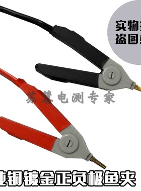 10-30KV耐压匝间测试仪线脉冲式线圈耐高压线夹匝间绝缘YG201/211