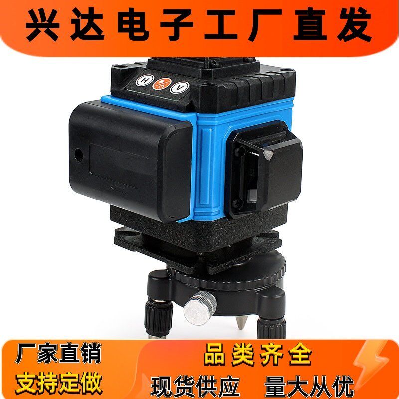 激光水平仪 强光3D激光斜线16线绿光室外投线高精度贴地仪地墙仪