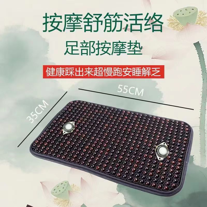 菩提子中医慢跑指压板足底穴位按摩脚垫脚底踩踏送长辈礼品25新款