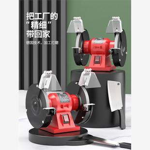 砂轮机小型电动磨刀器工业级抛光机迷你专打磨菜刀磨刀石家用 台式