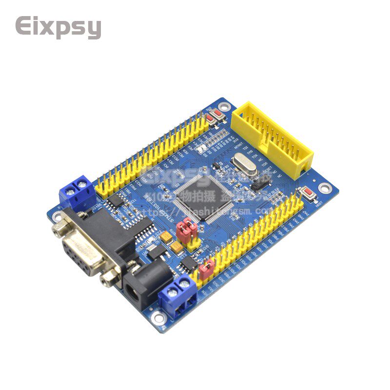 STM32 开发板 STM32F103VET6 CAN RS485 工控板 ARM 单片机学习