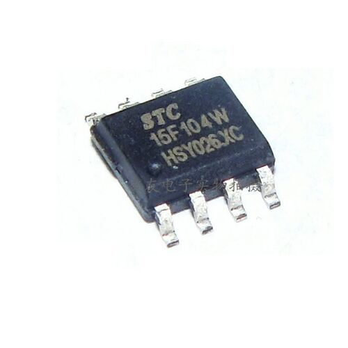 104W全新原装STC15F104W-35I-SOP8 STC15F104W 贴片