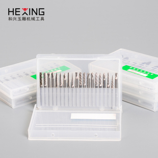 木头雕刻刀根雕橄榄核雕刻刀头核雕刀钻头 木工电动木雕刀工具套装