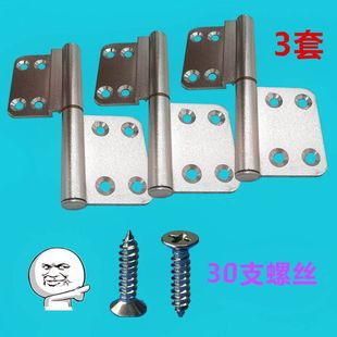 厨房间卫生间门合页厕所可拆卸轴承门轴门铰链家用洗手间门活 老式