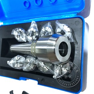 高精度铣夹头莫氏锥柄铣夹头莫氏3号4号7 24NT40铣刀柄J7316B