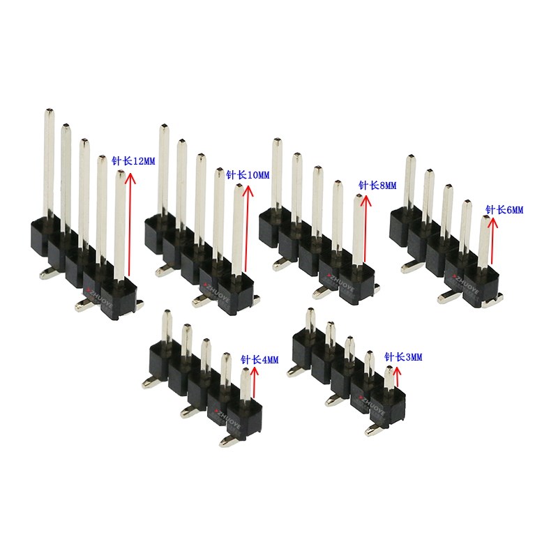 2.54MM单排针立贴片 针长3/4/6MM 错位脚 2/3/4/5/6/8/10/40P订制