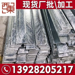 60x6扁钢条长条铁片价格 40x4接地防雷热镀锌扁钢 4镀锌扁铁