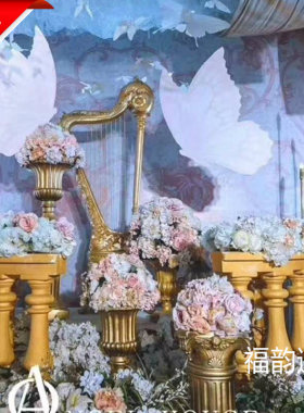 新款欧式婚庆道具玻璃钢罗马路引竖琴婚庆用品布置装饰迎宾区摆件