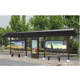 厂家复古户外智能候车亭灯箱创新仿古公交车站台广告候车亭