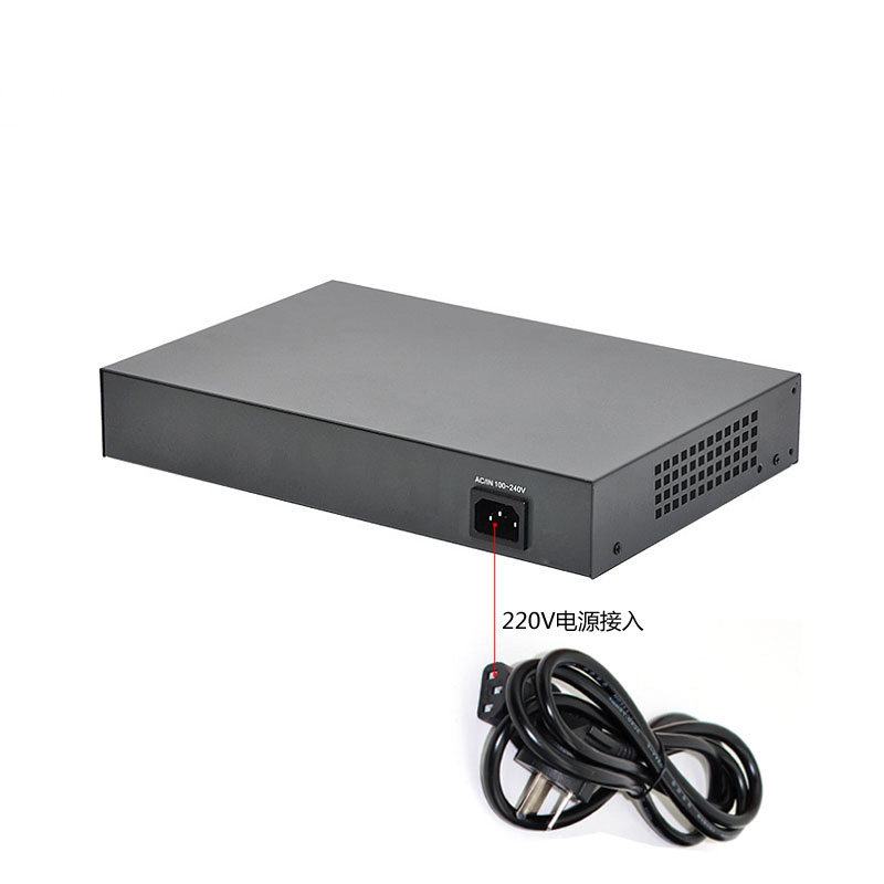 48V标准4口8口16口POE供电交换机千兆POE交换机四芯八芯网线供电