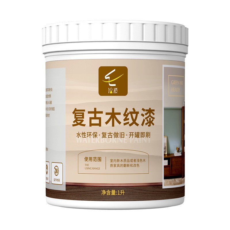 水性漆家用木器漆老旧家具翻新改色木漆自刷仿木纹漆木门木色油漆