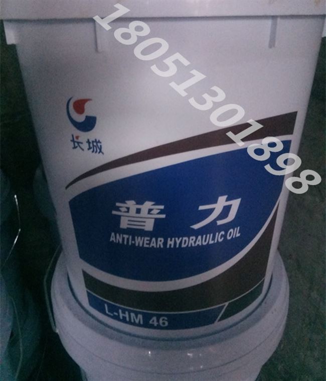 推荐lhm抗磨液压油导轨油机械油32号46 68堆高机注塑机专用18l 2