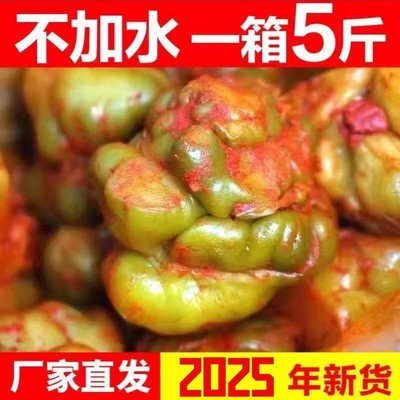 正宗涪陵榨菜头榨菜丝五香干咸菜