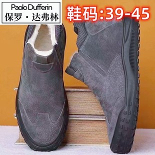 大码 马丁靴一脚蹬防滑雪地靴加绒棉男鞋 高帮男鞋 工装 冬季 2025新款