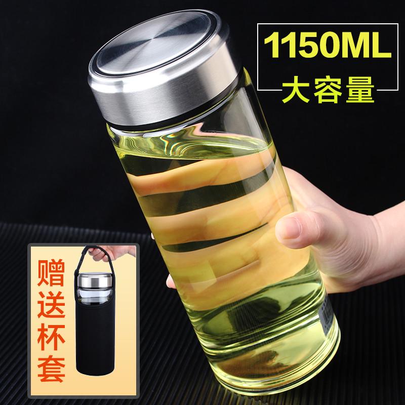 摔不烂的玻璃杯钢化茶杯男款水杯男防摔耐高温保温杯泡茶带滤网