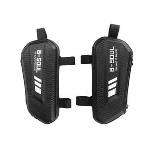 山地自行车硬壳三角包公路车工具包单车前梁包上管包骑行装备配件