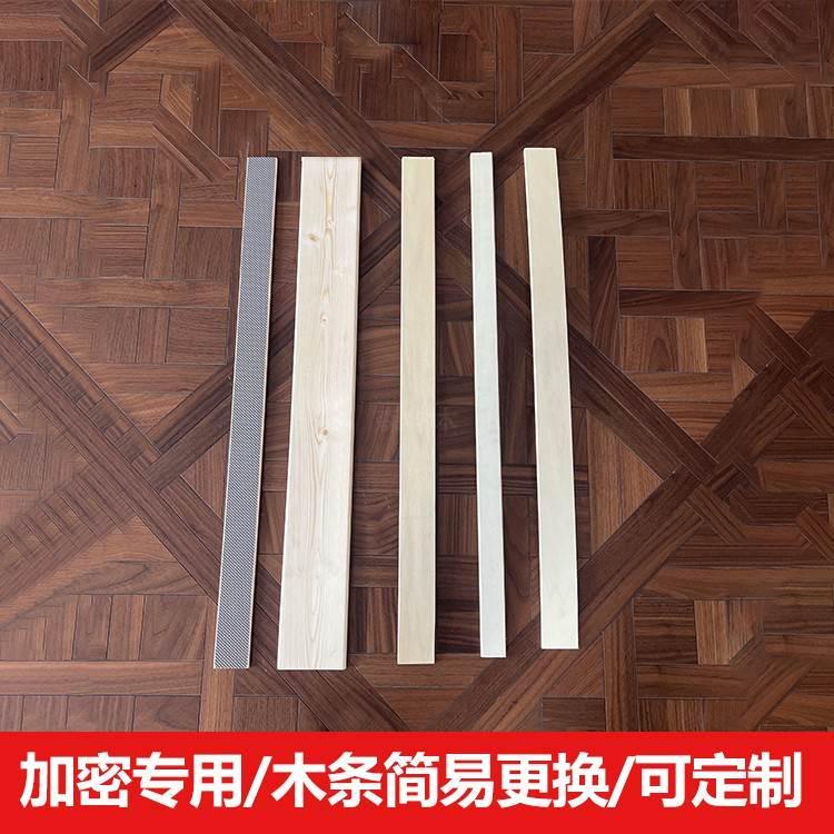 排骨架加密实木板条床板排骨架配件卡扣修覆弯板条床架子龙骨条图片