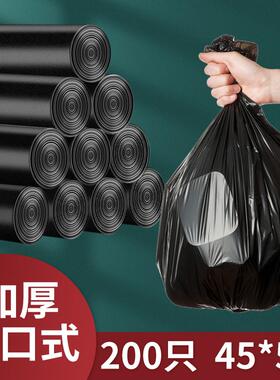 0lwh夹缝垃圾桶家用带盖扁长方形窄缝按压式客厅厨房轻奢厕所卫生