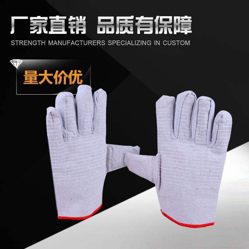 24线双层全衬帆布机械工作手套加厚厂家批劳保工业防护用品男,居家日用,防护手套,淘宝优惠券,粉丝福利购,淘宝优惠卷