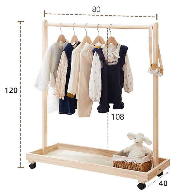 衣帽架衣架实木幼婴小衣架落地儿童落地松木衣柜幼儿园临时架子,收纳整理,置地/升降晾晒衣架,淘宝优惠券,粉丝福利购,淘宝优惠卷
