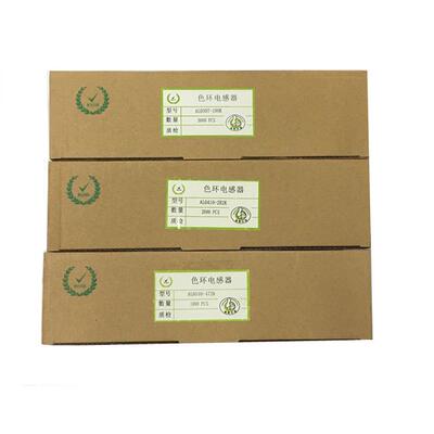 色环优al05101w1mh102k10%厂家直销量大价电感