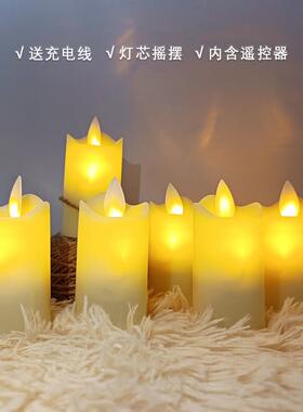小直径充电底座灯芯摆动Led数码蜡烛灯Abs塑料浪漫灯笼蜡烛4X8Cm