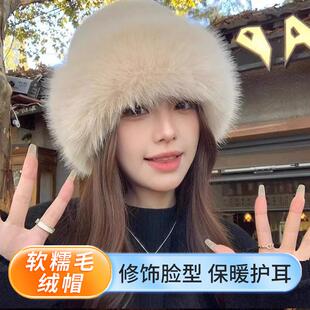 护耳毛绒帽盆帽保暖加厚毛边毛盆帽显脸小大头围防风 女子秋冬季