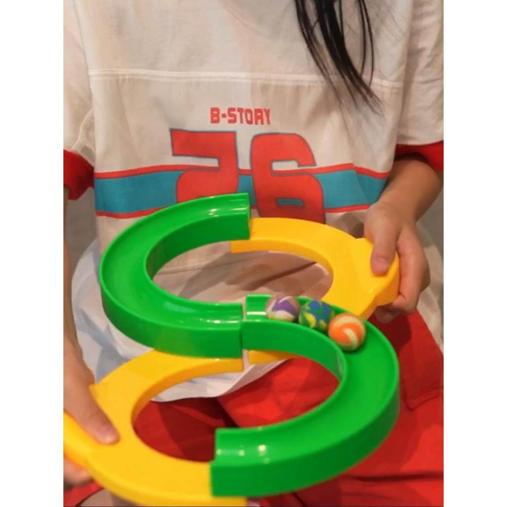 感官88轨道球儿童注意力训练设备平衡家庭教育芒果花园幼儿教学玩