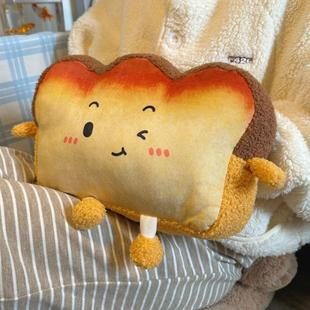 软舒适学生 面包可插手抱枕暖手捂学生午睡趴睡枕靠垫宿舍可爱冬季