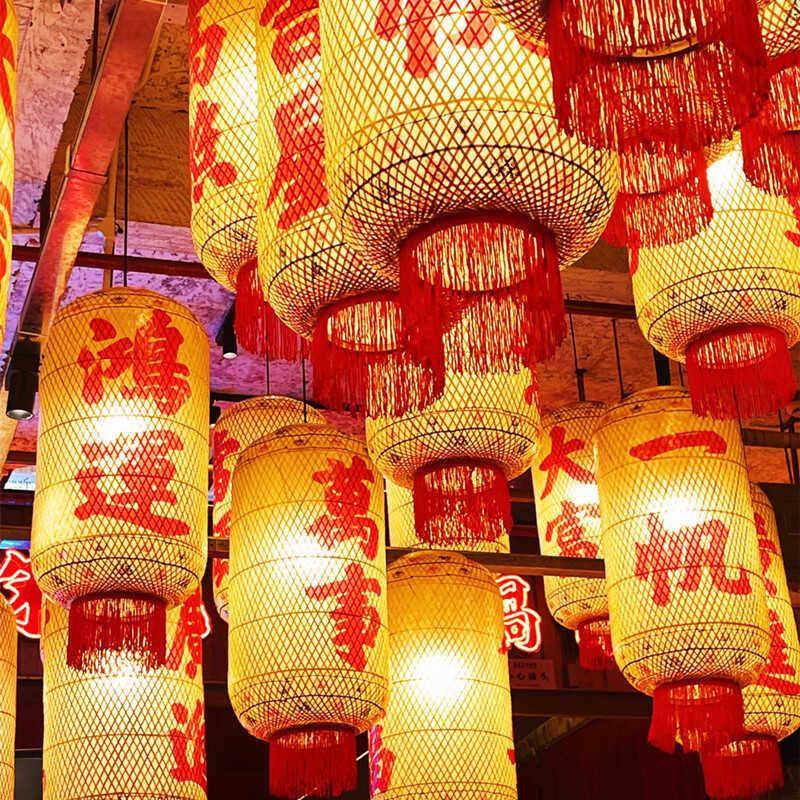 油纸手工竹编灯笼广告定制印字彷古中式火锅餐厅酒店日式竹子吊灯,节庆用品/礼品,灯笼,淘宝优惠券,粉丝福利购,淘宝优惠卷